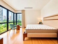 Ardmore Park (D10), Condominium #618076021